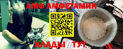 ECSTASY Будённовск