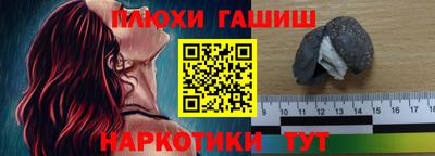 ECSTASY Будённовск