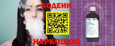 COCAINE Бугуруслан