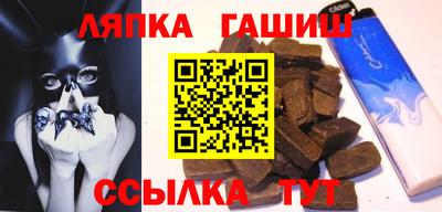 COCAINE Бугуруслан