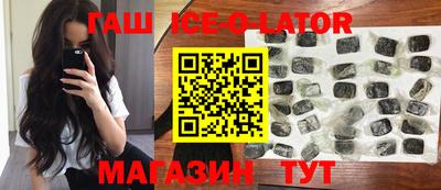 COCAINE Бугуруслан