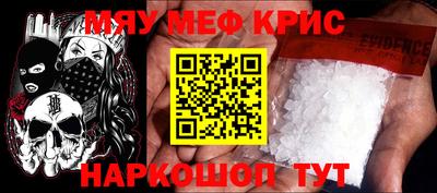 ECSTASY Будённовск