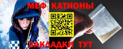 COCAINE Бугуруслан