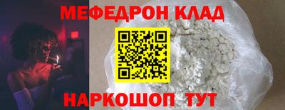 ECSTASY Будённовск