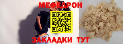 МДПВ Бузулук