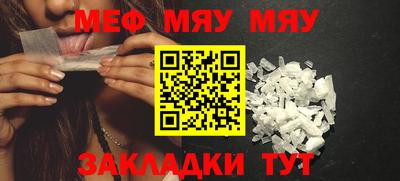 ECSTASY Будённовск